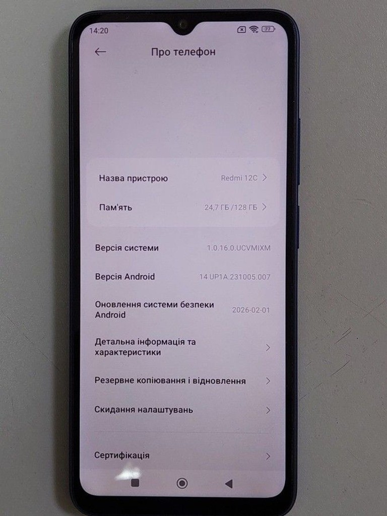 Оголошення Xiaomi redmi 12c 4/128gb Б/У
