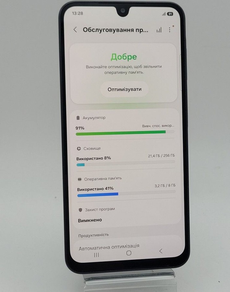 Розпродаж Samsung galaxy a26 5g 8/256gb, продавець Техноскарб