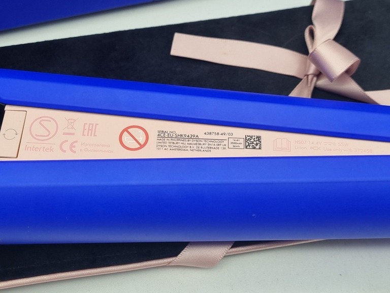 Розпродаж Dyson hs07, продавець Техноскарб