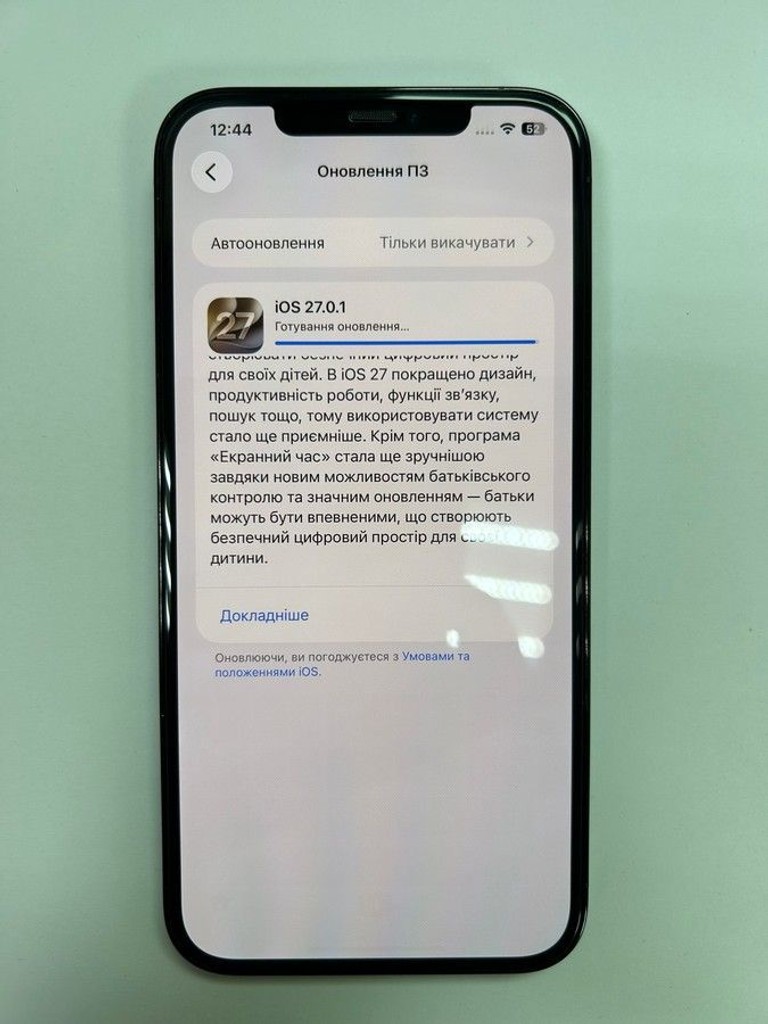 Apple iphone 12 pro max 128gb Код:01-201147468. Изображение 12