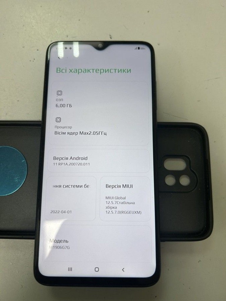 Распродажа Xiaomi Redmi Note 8 Pro 6/64GB Green, продавец Техноскарб