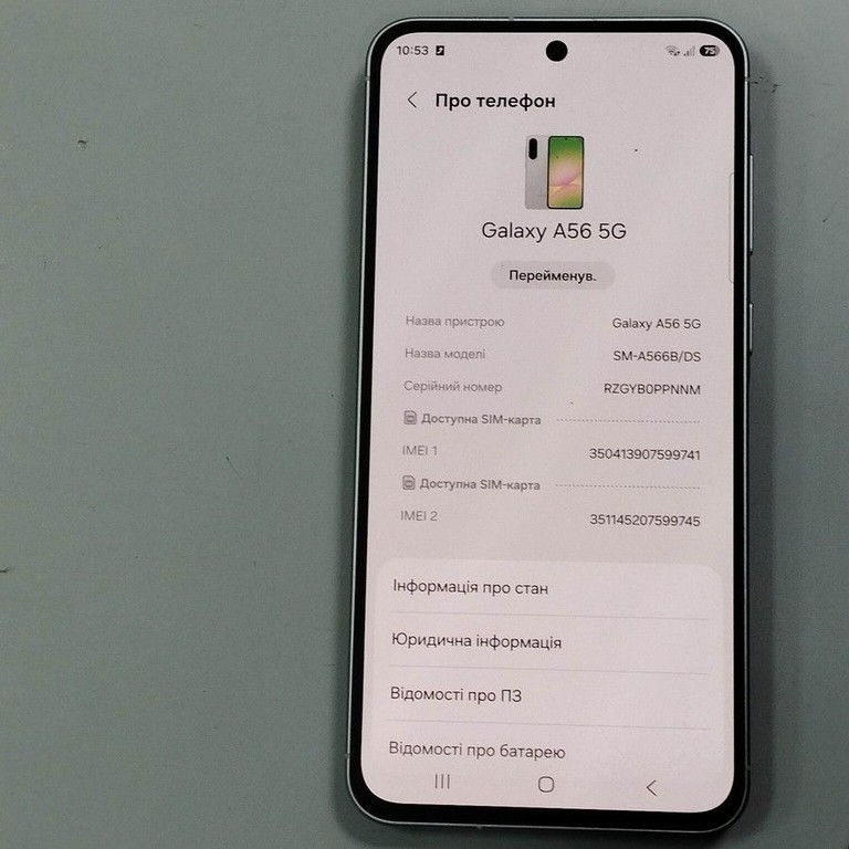 Samsung galaxy a56 5g 8/256gb Код:01-201142599. Зображення 10