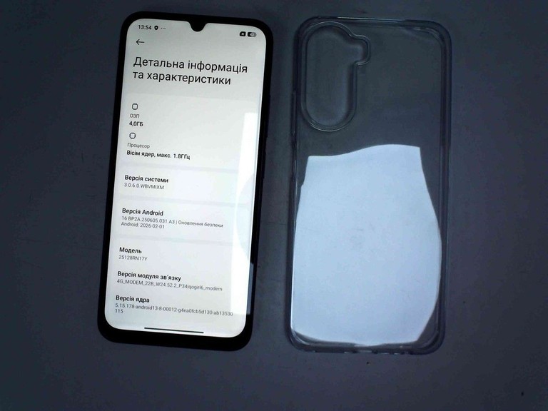 Оголошення Xiaomi Redmi A7 Pro 4/64GB Black Б/У
