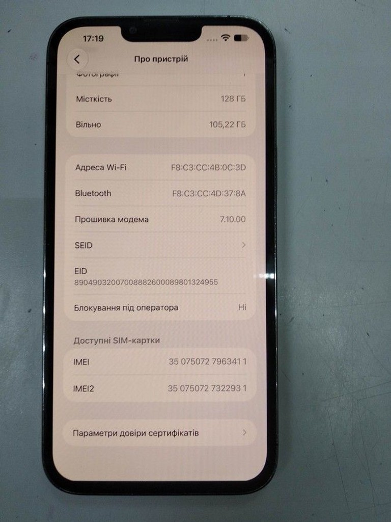 Apple iphone 13 pro max 128gb Код:01-201160671. Изображение 7