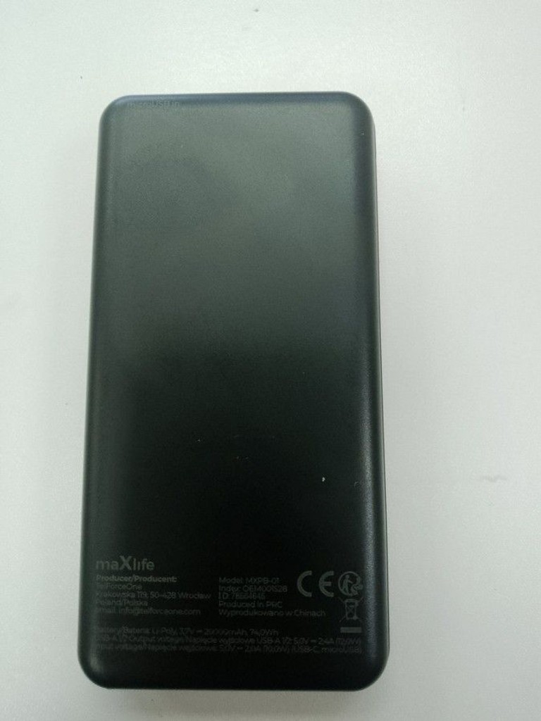 Объявление Maxlife MXPB-01 20000mAh Black Б/У