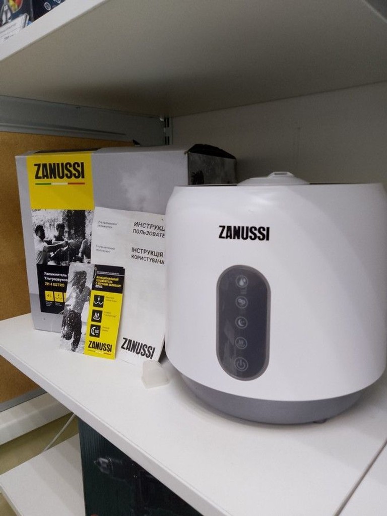 Купить Zanussi ZH4 Estro Б/У