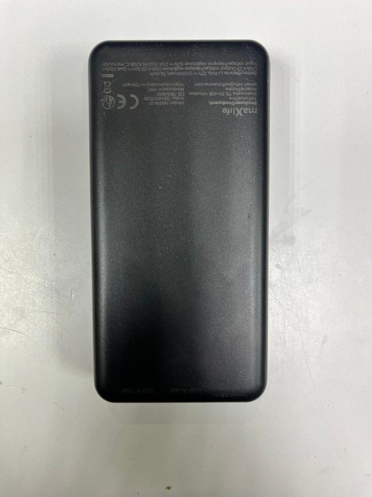 Дешиво Maxlife MXPB-01 20000mAh Black с ломбарда