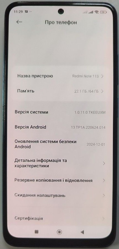 Xiaomi redmi note 11s 6/64gb Код:01-201167464. Изображение 5
