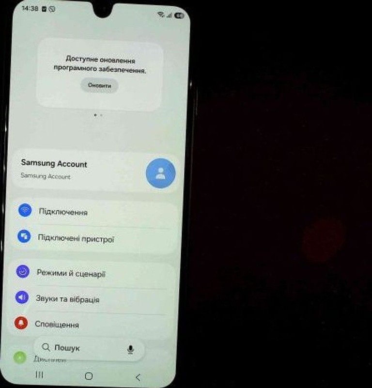 Оголошення Samsung galaxy a17 4g 8/256gb Б/У