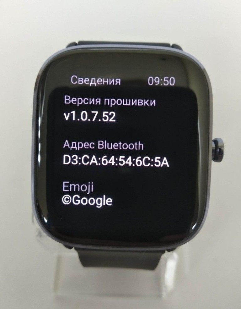 Amazfit gts 2 mini Код:01-201175255. Изображение 7