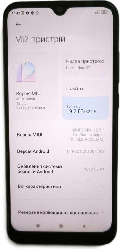Объявление Xiaomi redmi note 8t 3/32gb Б/У