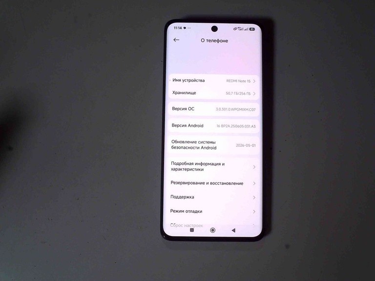Дешиво Xiaomi Redmi Note 15 4G 8/256GB Black с ломбарда