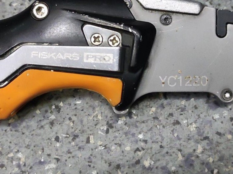 Дешиво Fiskars Pro carbonmax с ломбарда