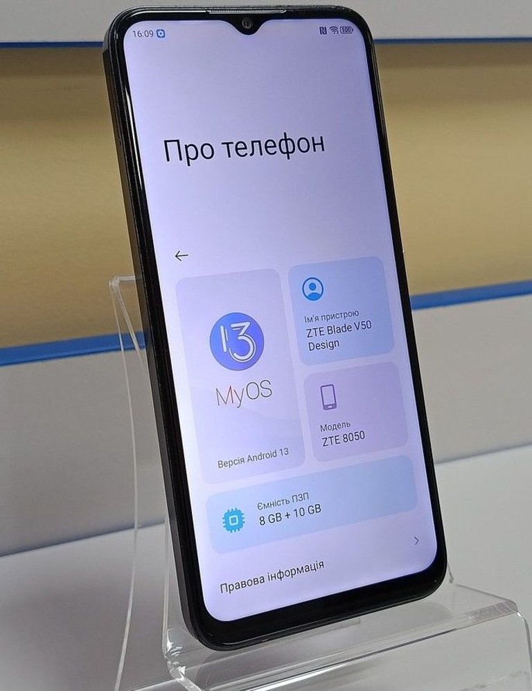 Купити Zte Blade V50 Design 8/256GB Black Б/У