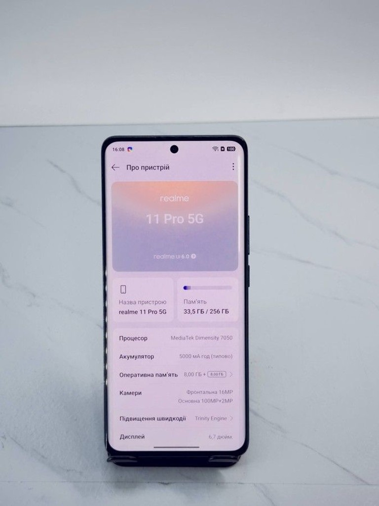 Оголошення Realme 11 pro 5g 8/256gb Б/У
