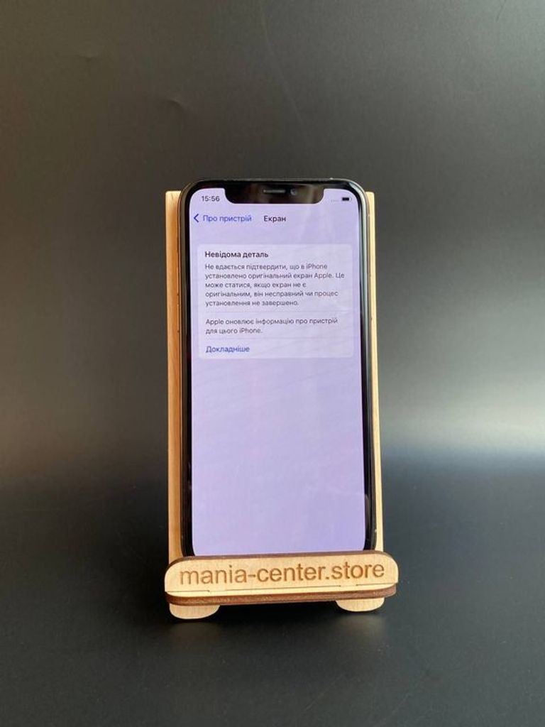 Apple iPhone 11 Pro 64GB Gold (MWC52/MWCK2) Код:null. Зображення 7