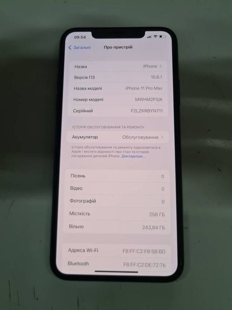 Оголошення Apple iphone 11 pro max 256gb Б/У