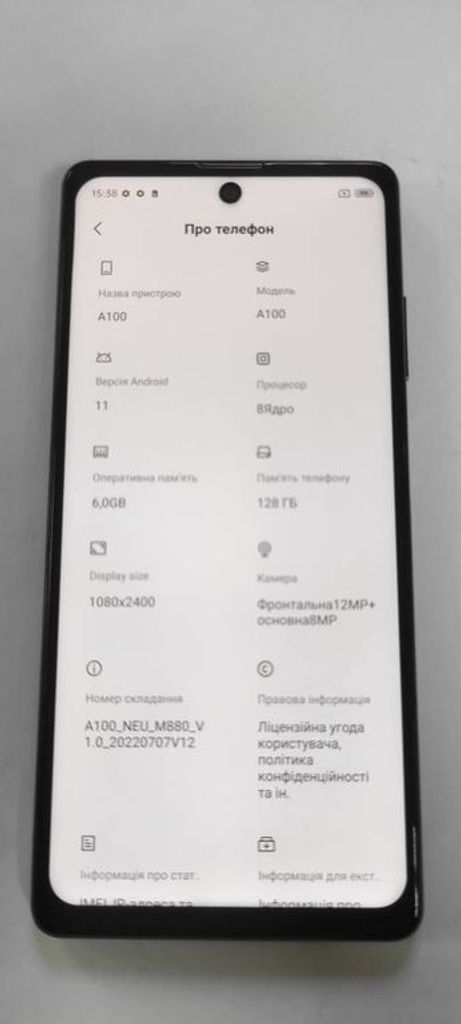 Купити Blackview A100 6/128GB Blue Б/У