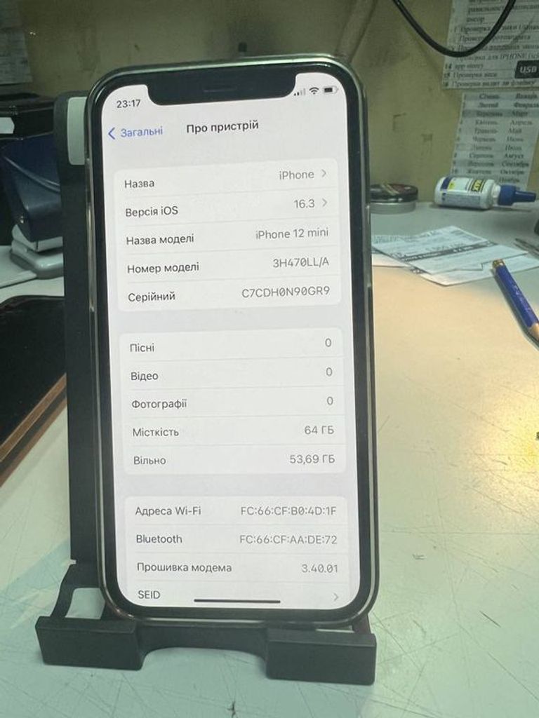 Купити Apple iPhone 12 mini 64GB (PRODUCT)RED Б/У