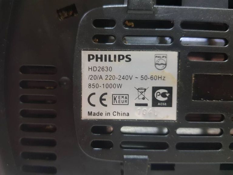 Распродажа Philips hd2630, продавец Техноскарб