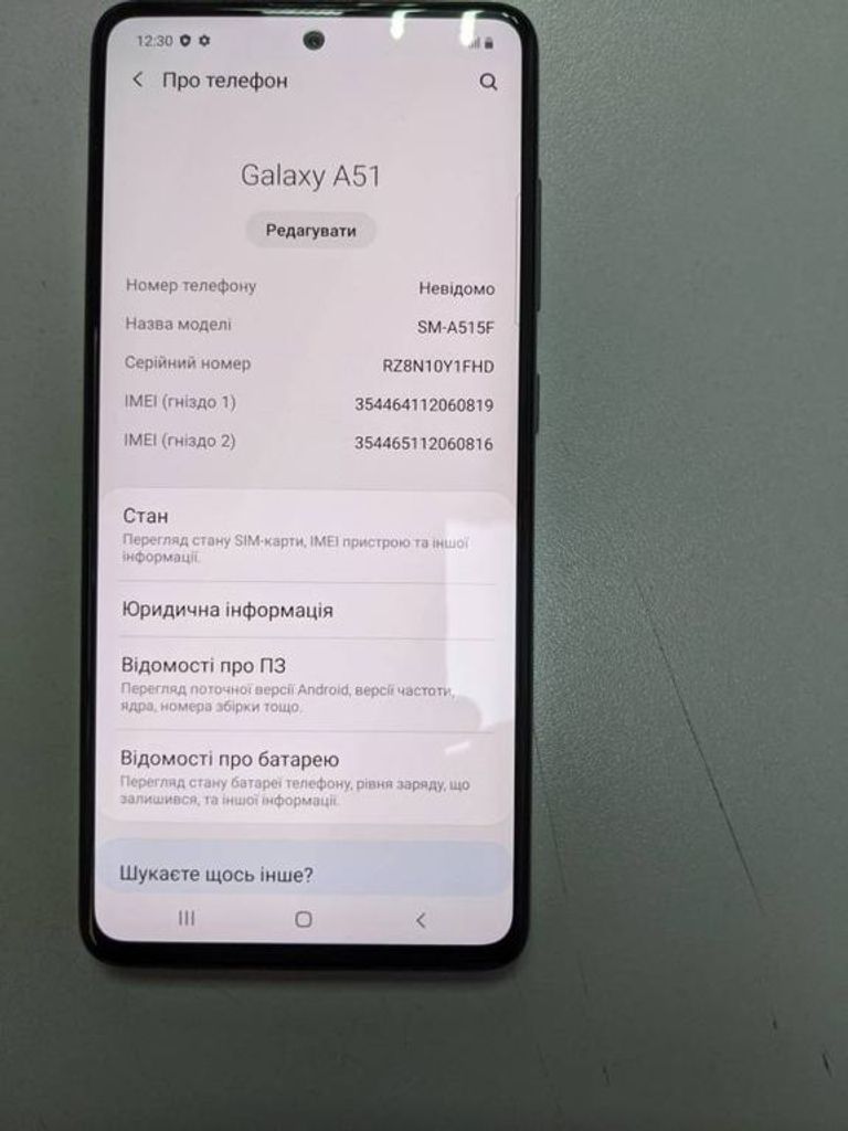 Samsung a515f galaxy a51 6/128gb