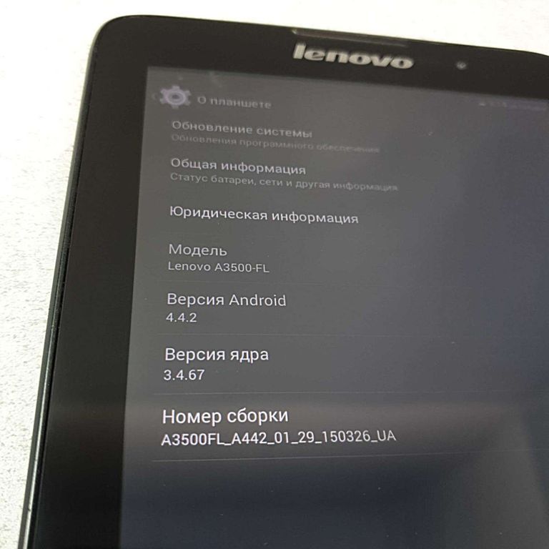 Купить Lenovo IdeaPad A3500FL Б/У