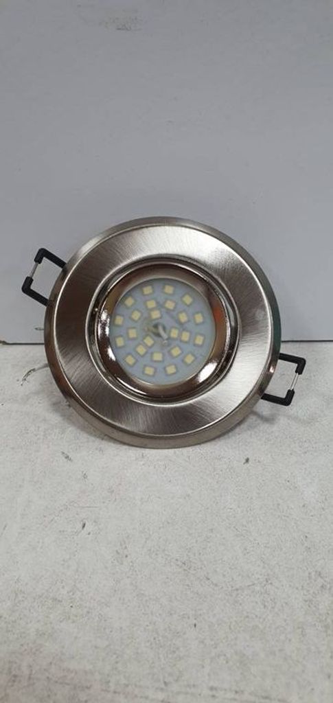 Купить Lampaous 5w Б/У