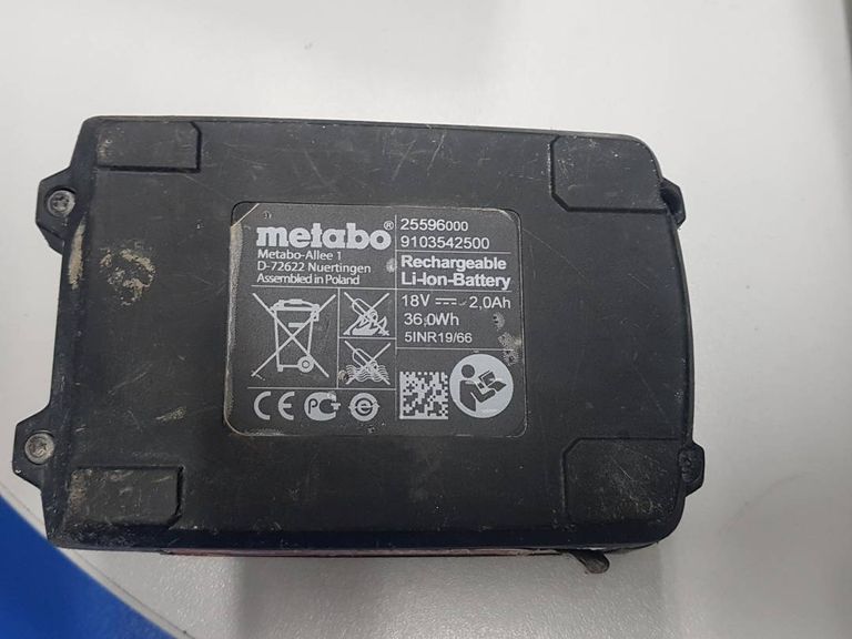 Metabo kha 18 ltx 1акб. / 18v, 2.0ah, li