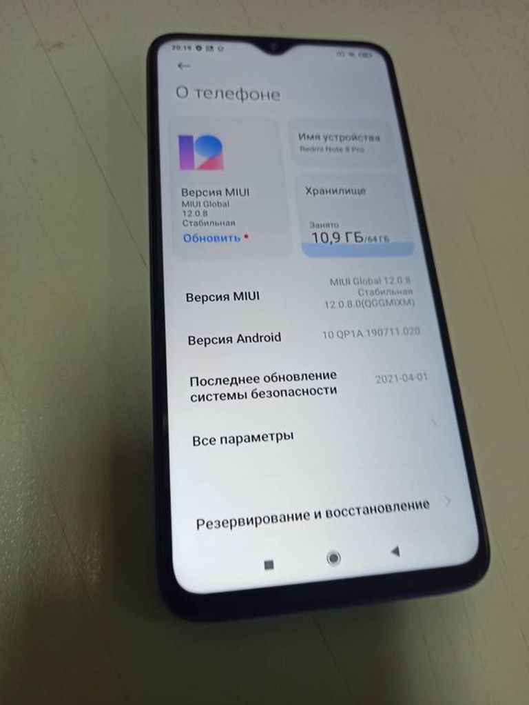 Xiaomi redmi note 8 pro 6/ 64gb