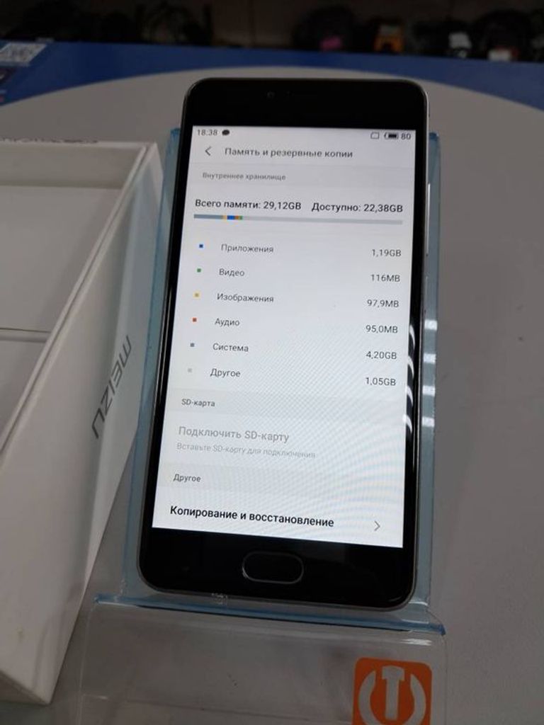 Meizu m3s (flyme osg) 32gb