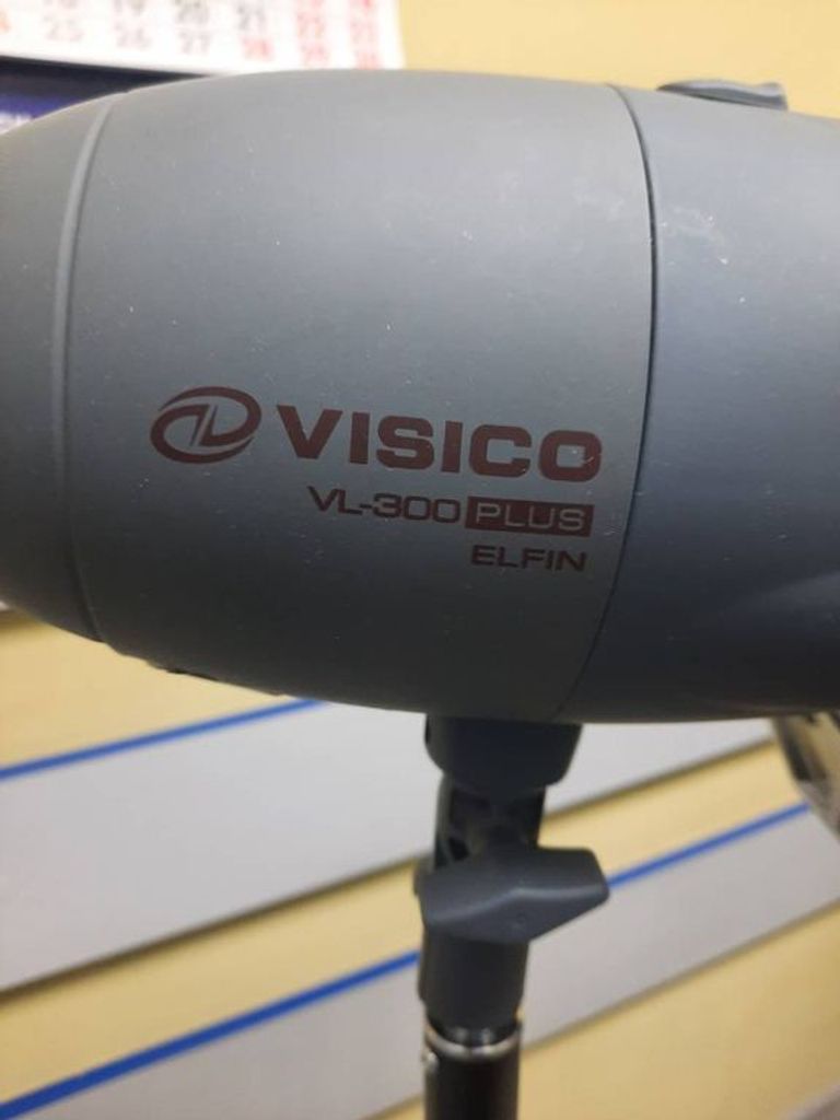 Visico Vl-300 Plus