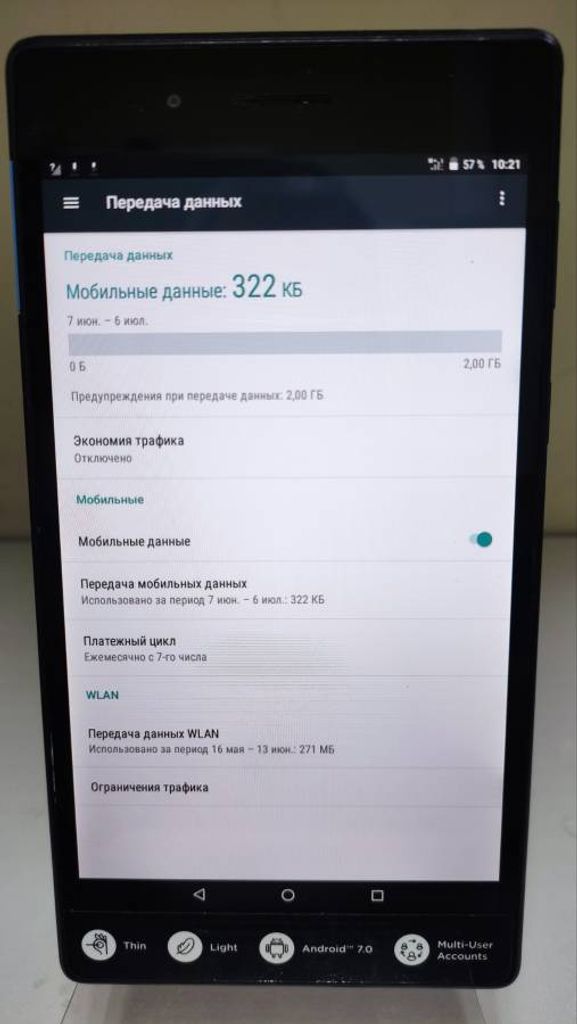 Lenovo tab 4 tb-7304l 16gb 3g Код:01-200192475. Зображення 7