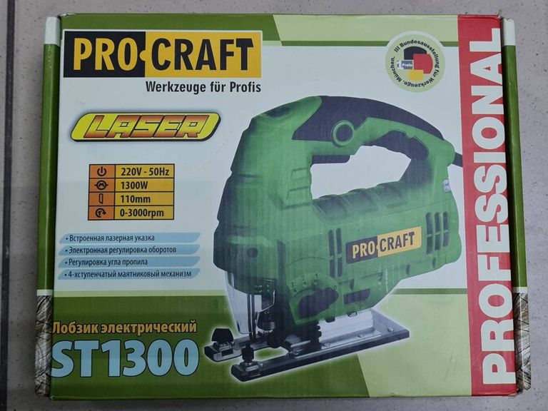 Procraft ST-1300