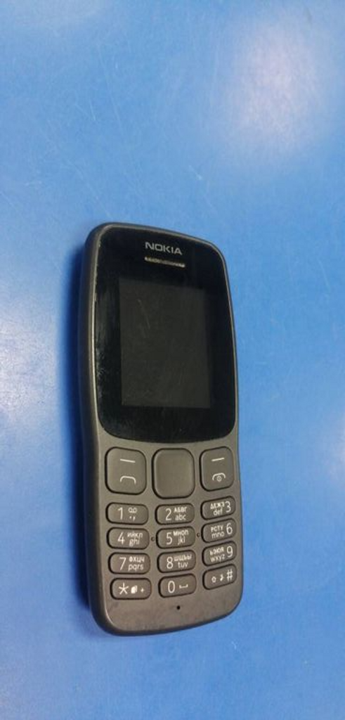 Nokia 106 new