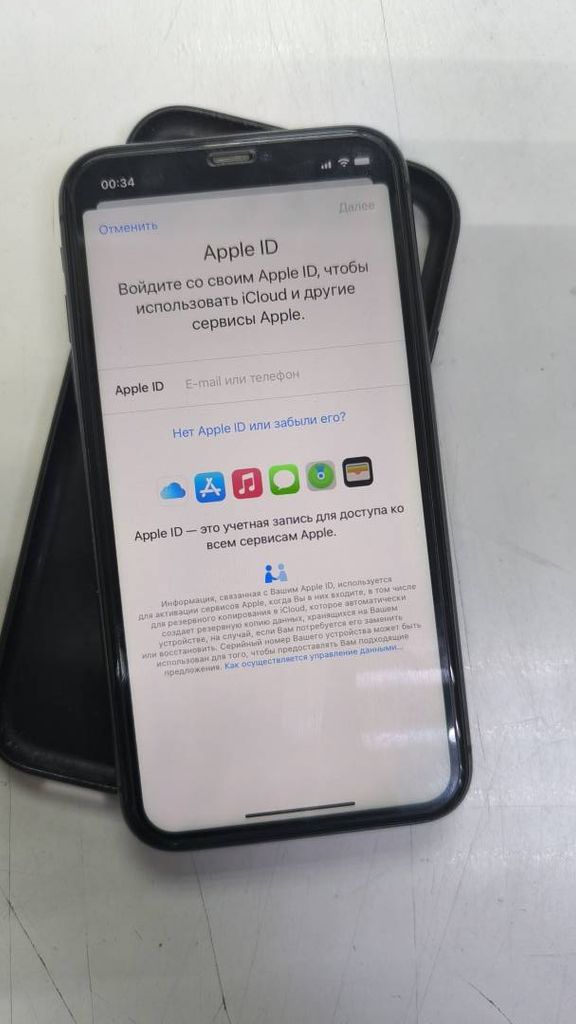 Apple iPhone 11 64GB White (MWL82)