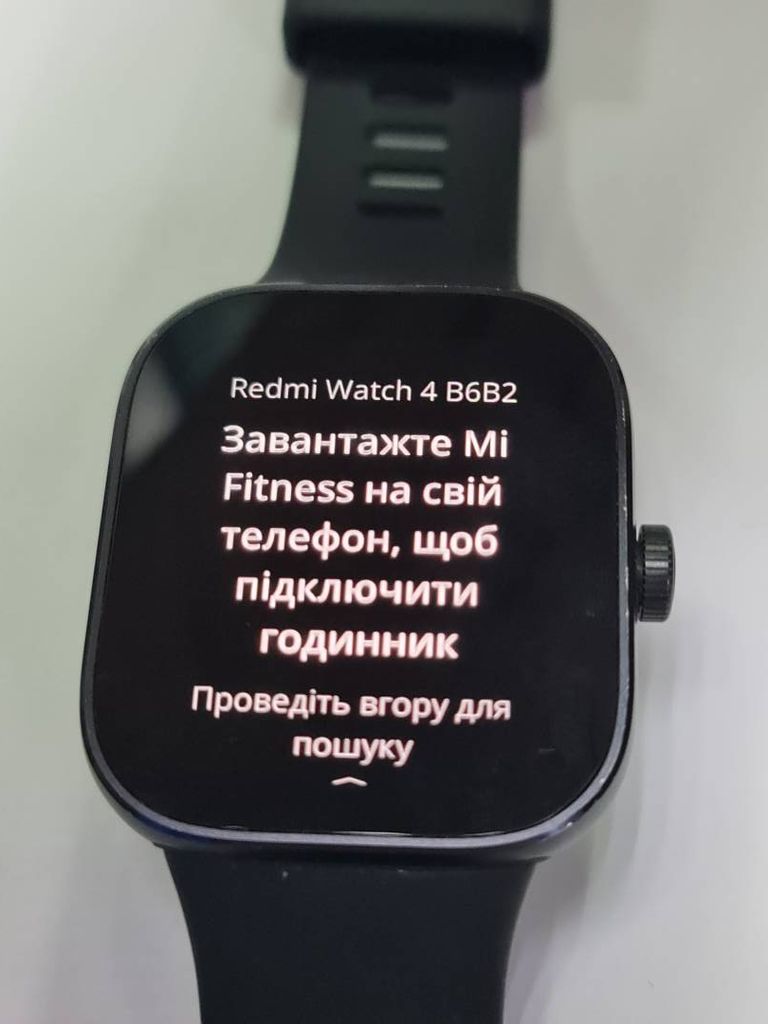 Xiaomi redmi watch 4