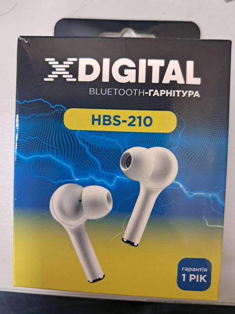 X-digital HBS-210 White (HBS-210W)