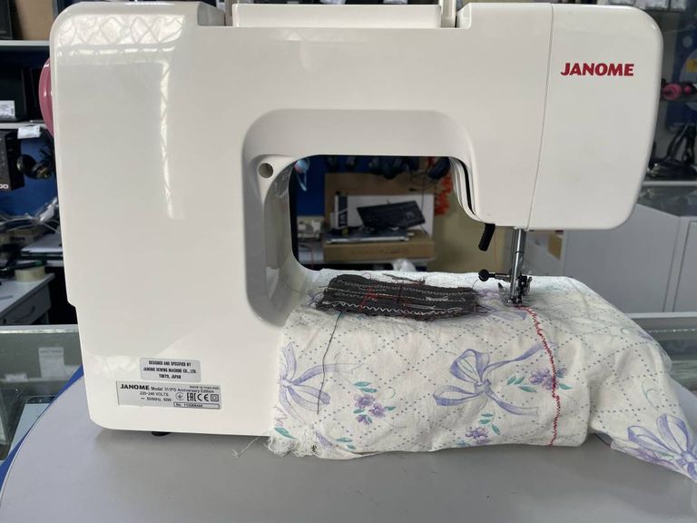 Janome 311PG