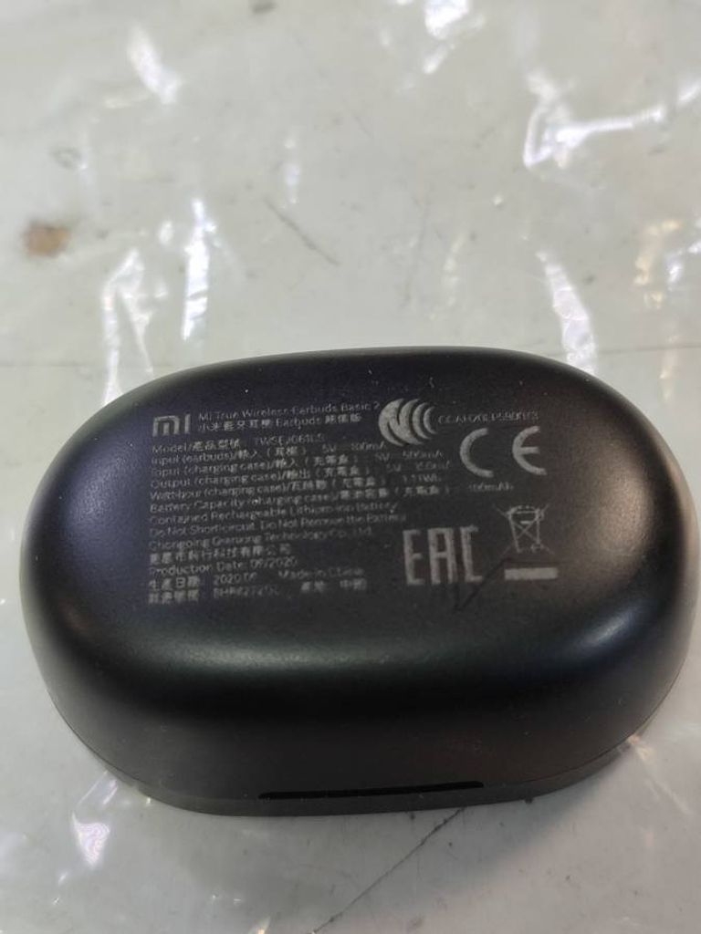 Xiaomi Mi True Wireless Earbuds Basic 2 (ZBW4502GL/BHR4272GL)