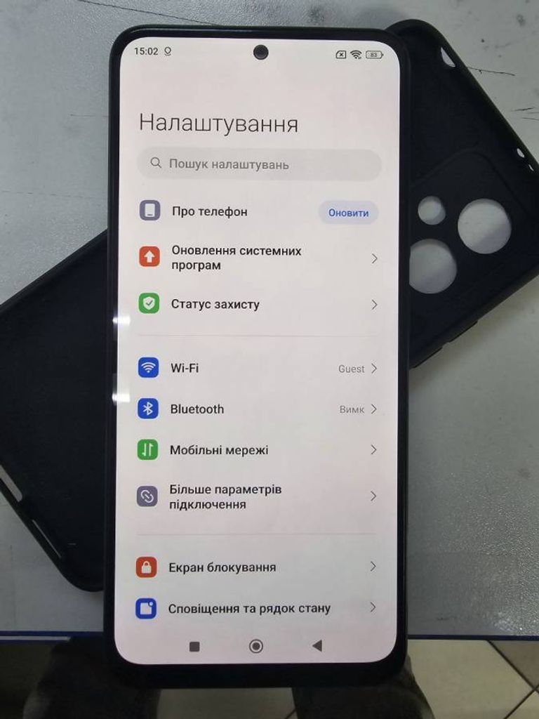 Оголошення Xiaomi Poco X5 5G 8/256GB Б/У
