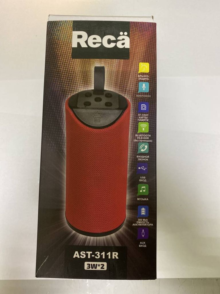 Купити Reca ast-311с Б/У