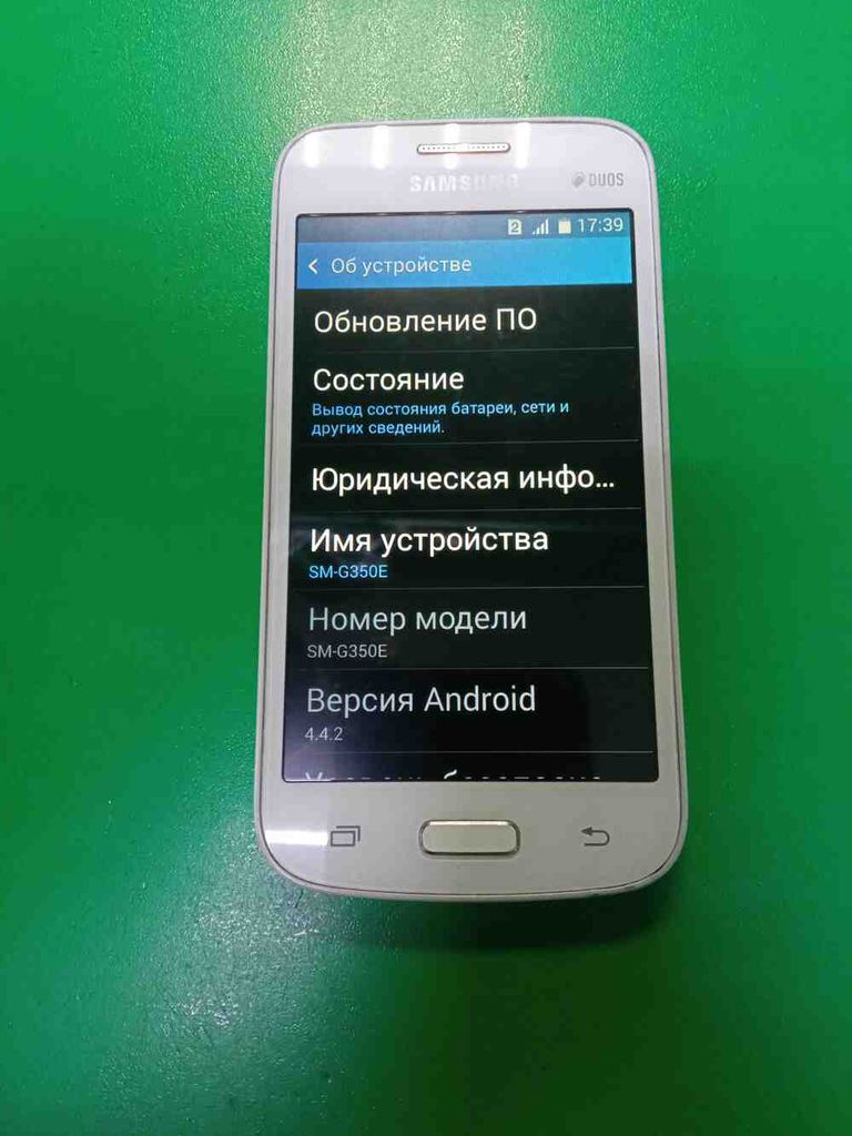 Оголошення Samsung g350e galaxy star advance duos Б/У