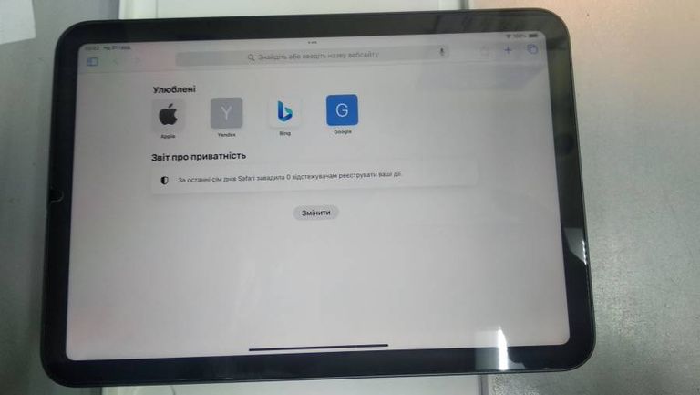 Дешево Apple ipad mini 6 wi-fi 64gb з ломбарду