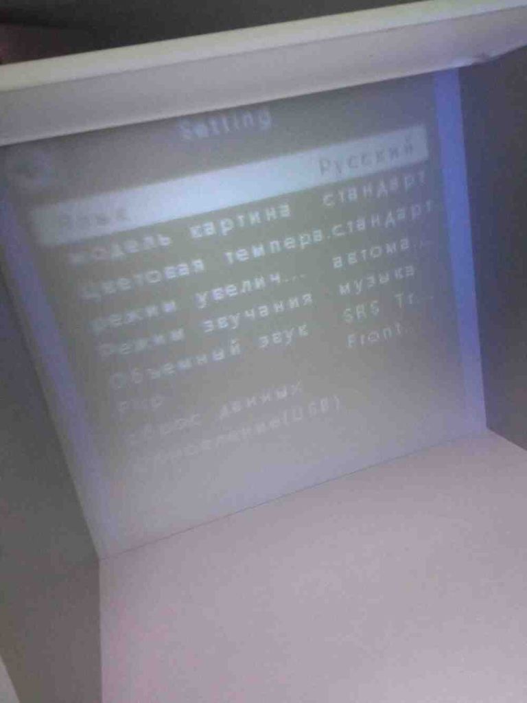 Объявление LedProjector L1 Yellow-White Б/У