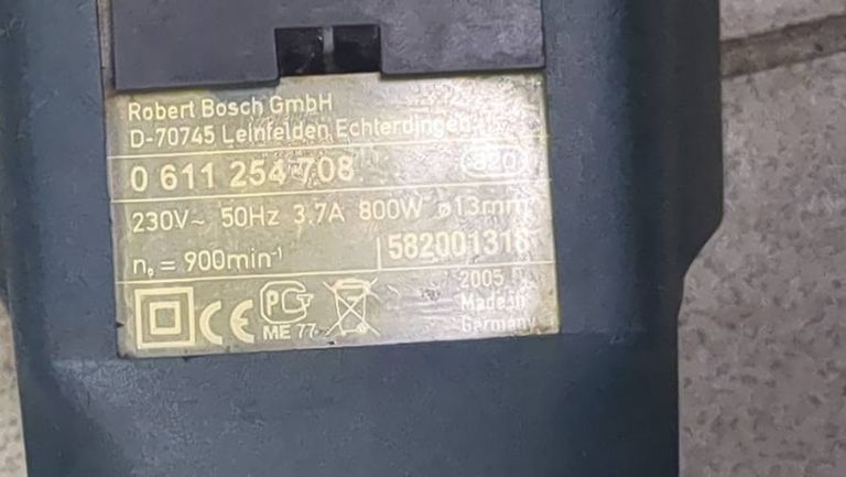 Дешево Bosch GBH 2-26 DFR (0615990L2T) з ломбарду