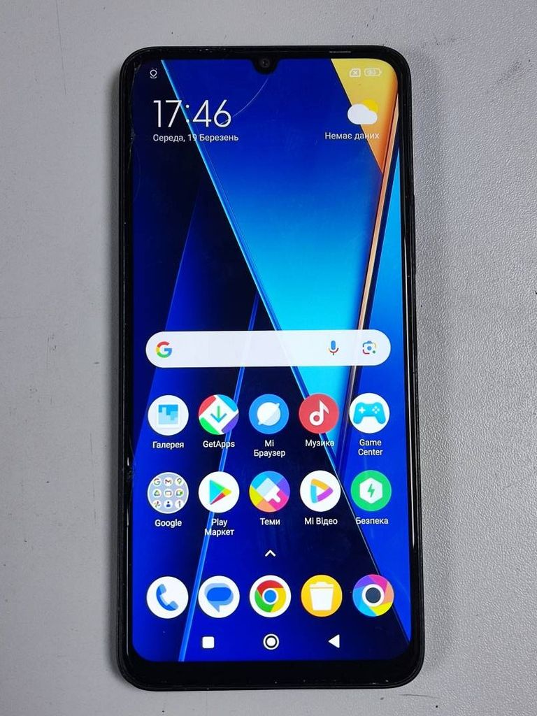 Купить Poco C65 8/256GB Black Б/У