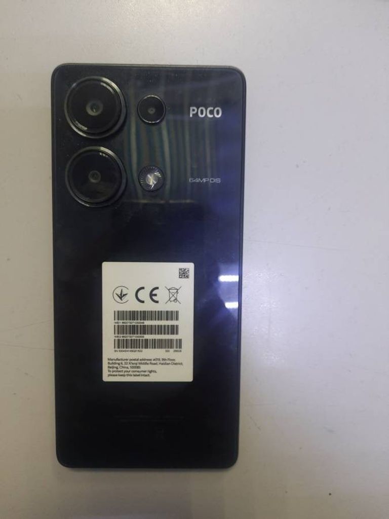 Оголошення Xiaomi Poco M6 Pro 8/256GB Black Б/У