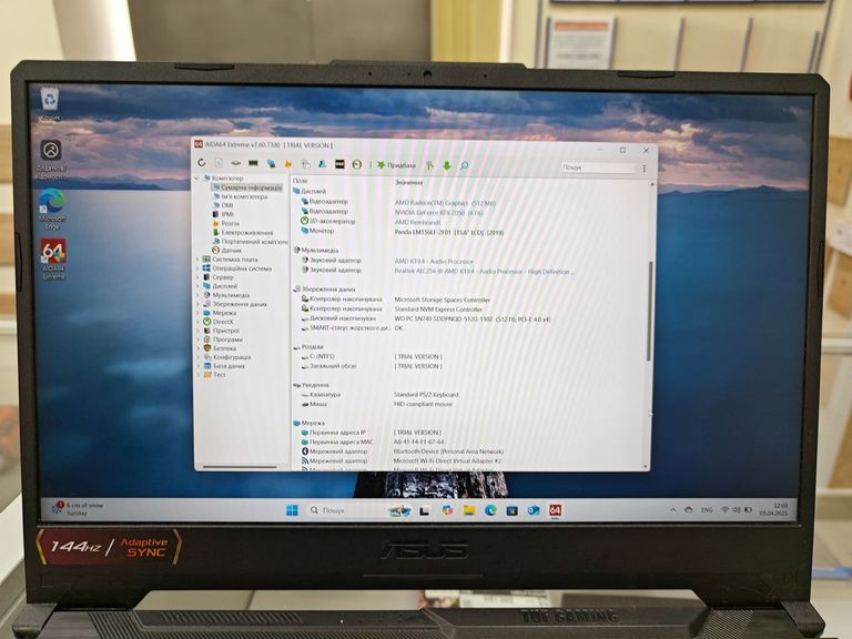 Asus tuf gaming a15 fa506n екр 15,6"/ ryzen 5 7535hs 3,3ghz/ ram16gb/ ssd512gb/ rtx 2050 Код:01-200424061. Зображення 11