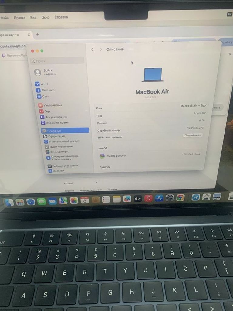 Apple macbook air 13,6" m2 2022 Код:01-200477313. Зображення 8