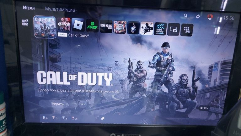 Оголошення Sony PlayStation 5 Slim Digital Edition 1TB Б/У